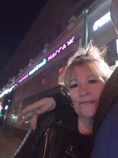 Andrei2409199 Adult Chat April 1, 2026