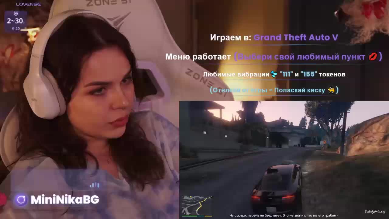 MiniNika Adult Chat April 1, 2026