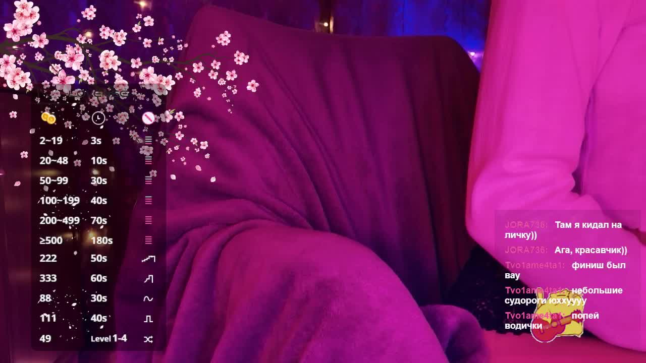 Taliswoman Adult Chat April 1, 2026