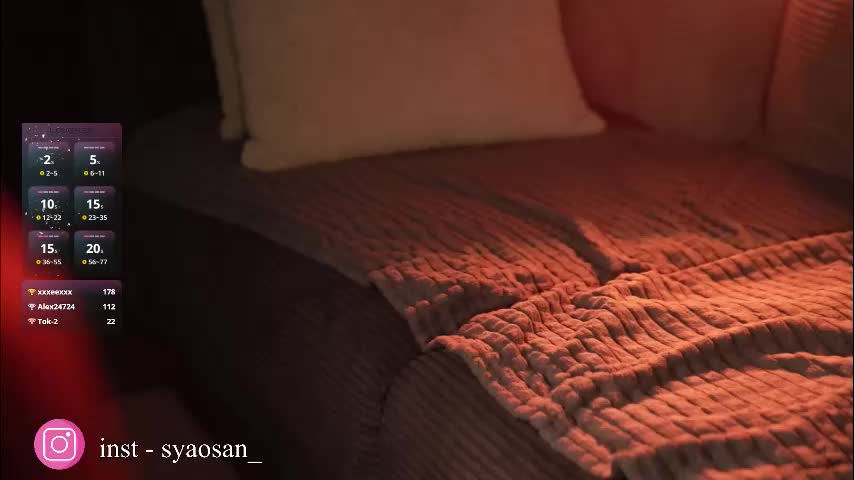 syaosan_ Adult Chat April 1, 2026