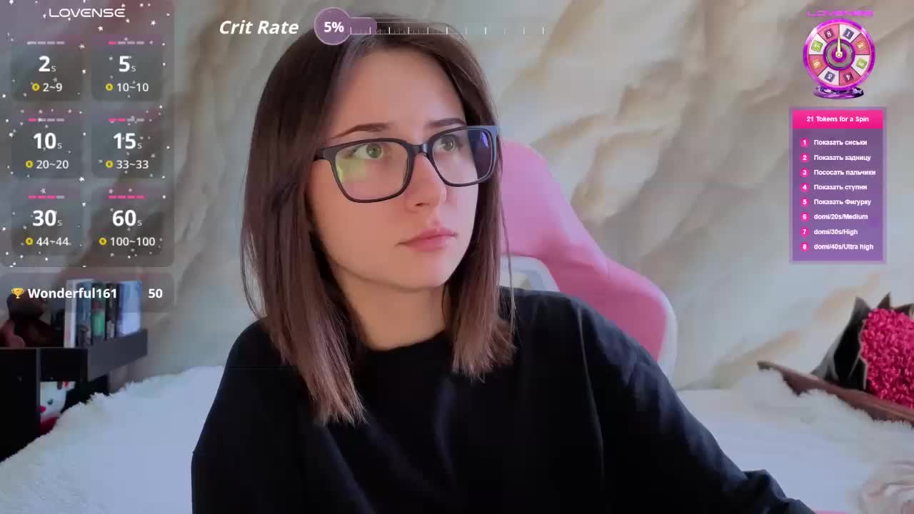 Unearthly Adult Chat April 2, 2026