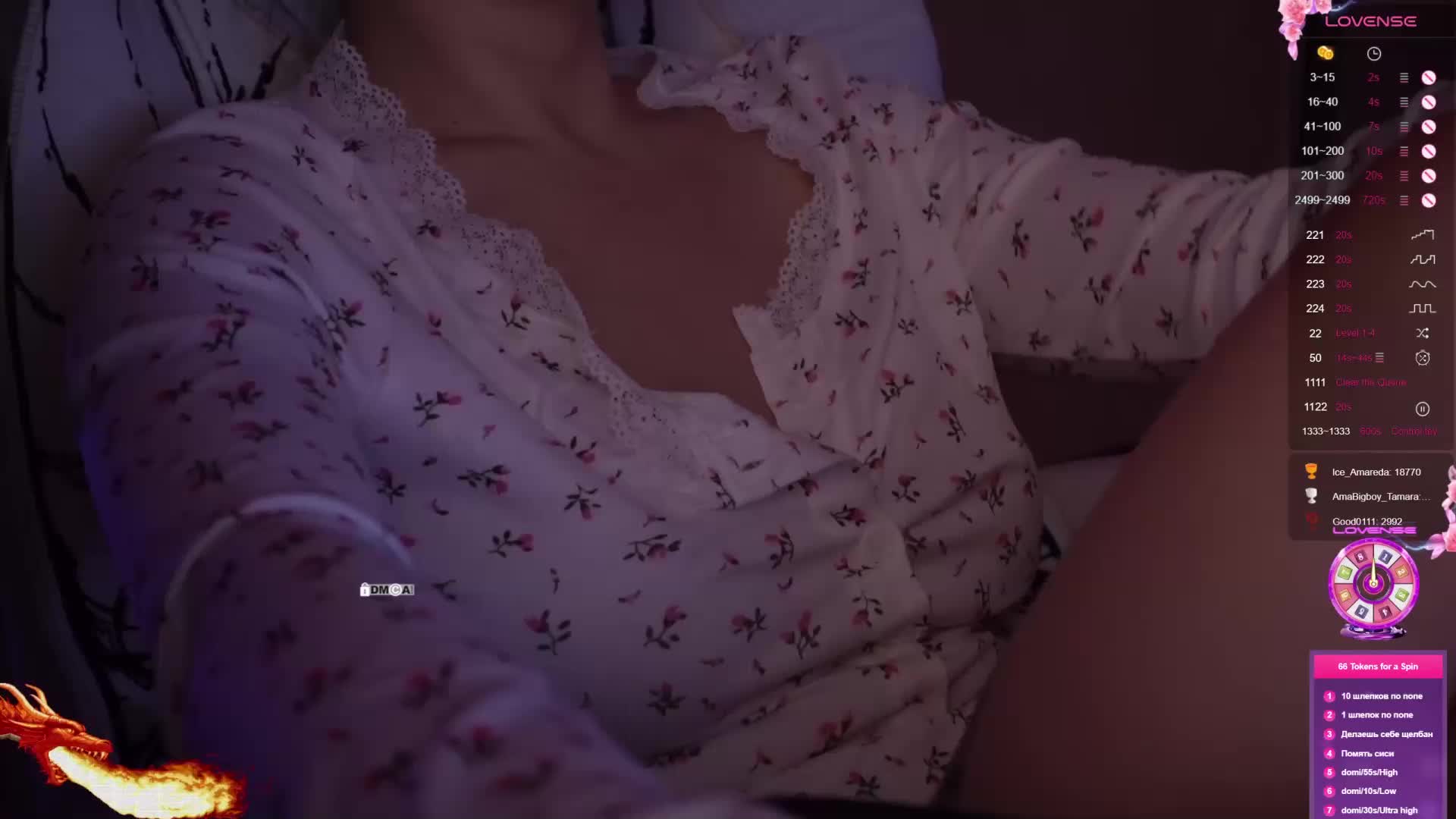 AmaReda Adult Chat April 3, 2026