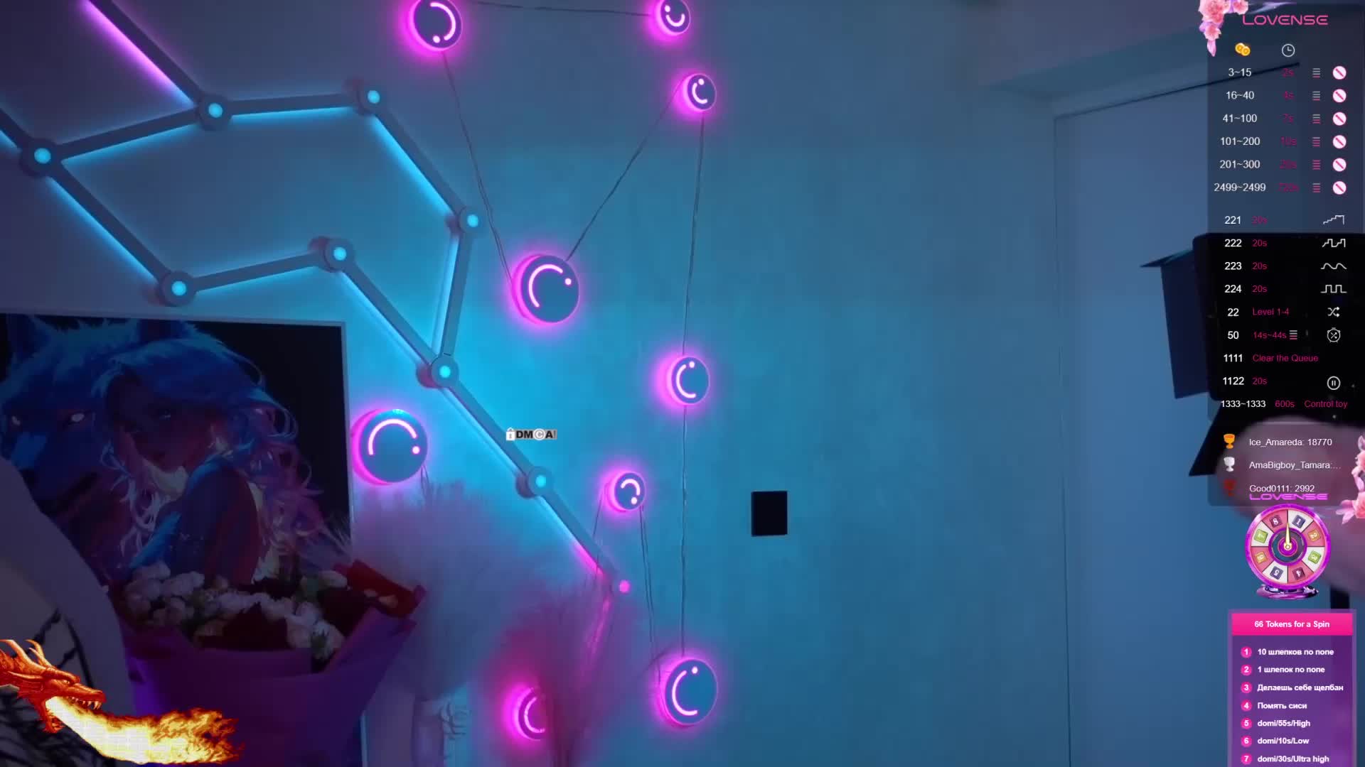 AmaReda Adult Chat April 3, 2026