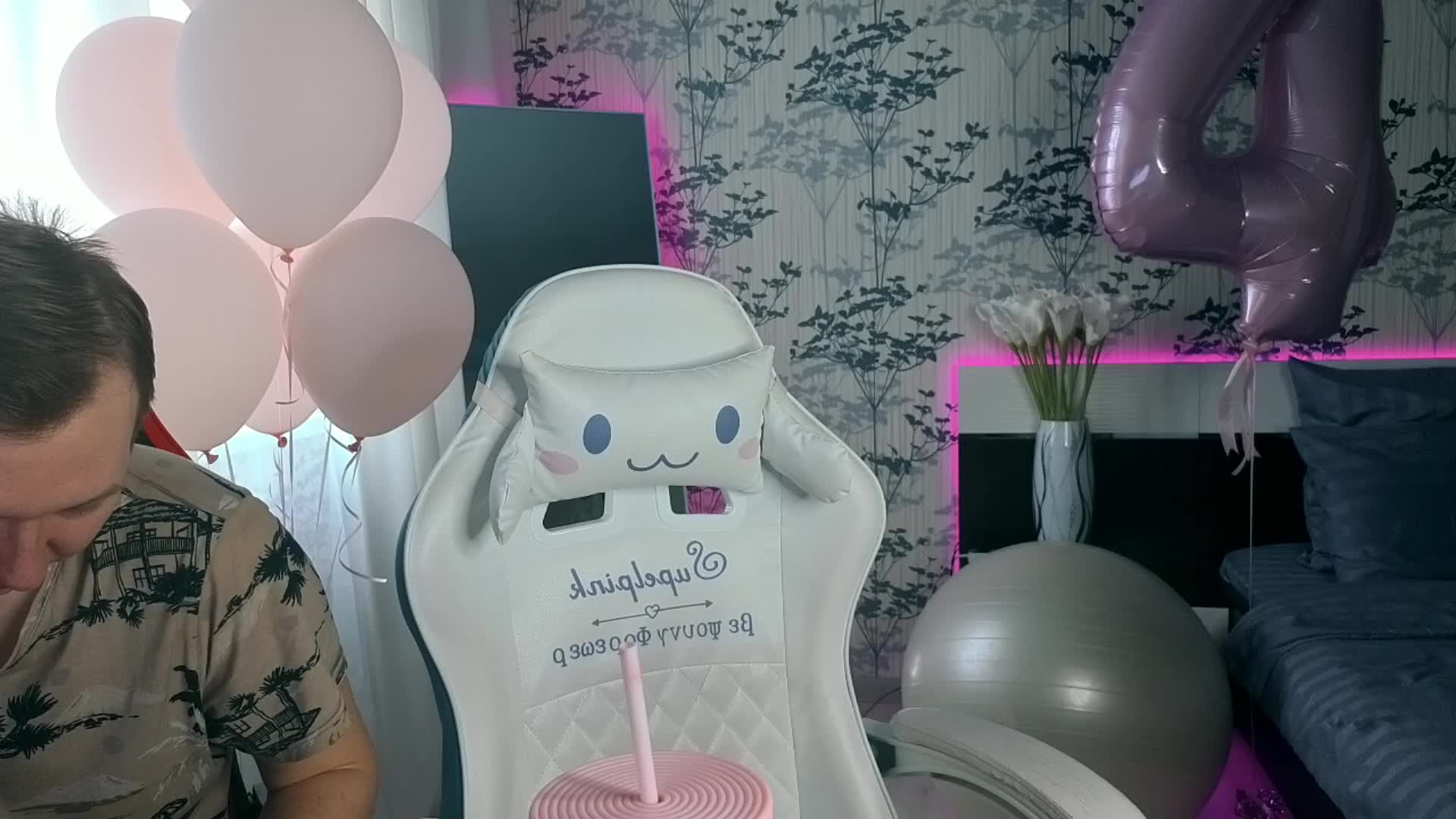 Cornflakes Adult Chat April 3, 2026