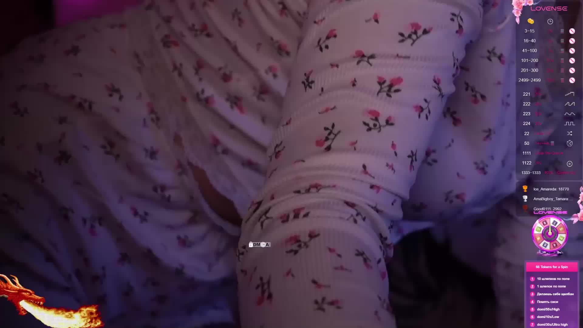 AmaReda Adult Chat April 3, 2026