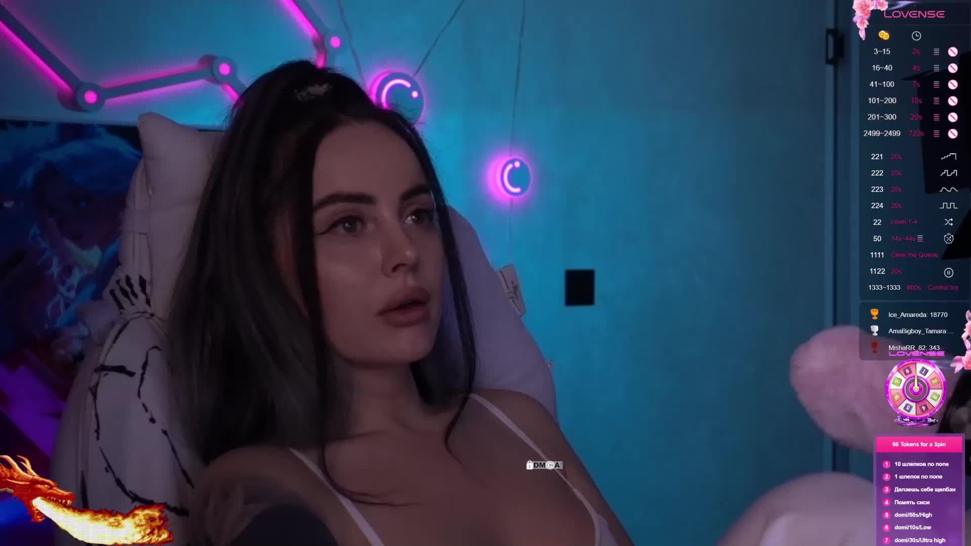 AmaReda Adult Chat April 3, 2026