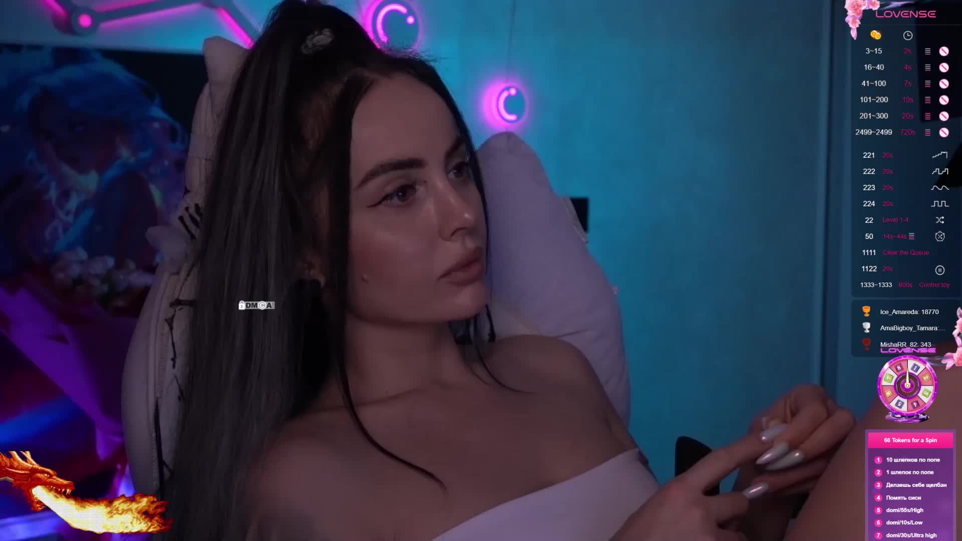 AmaReda Adult Chat April 3, 2026