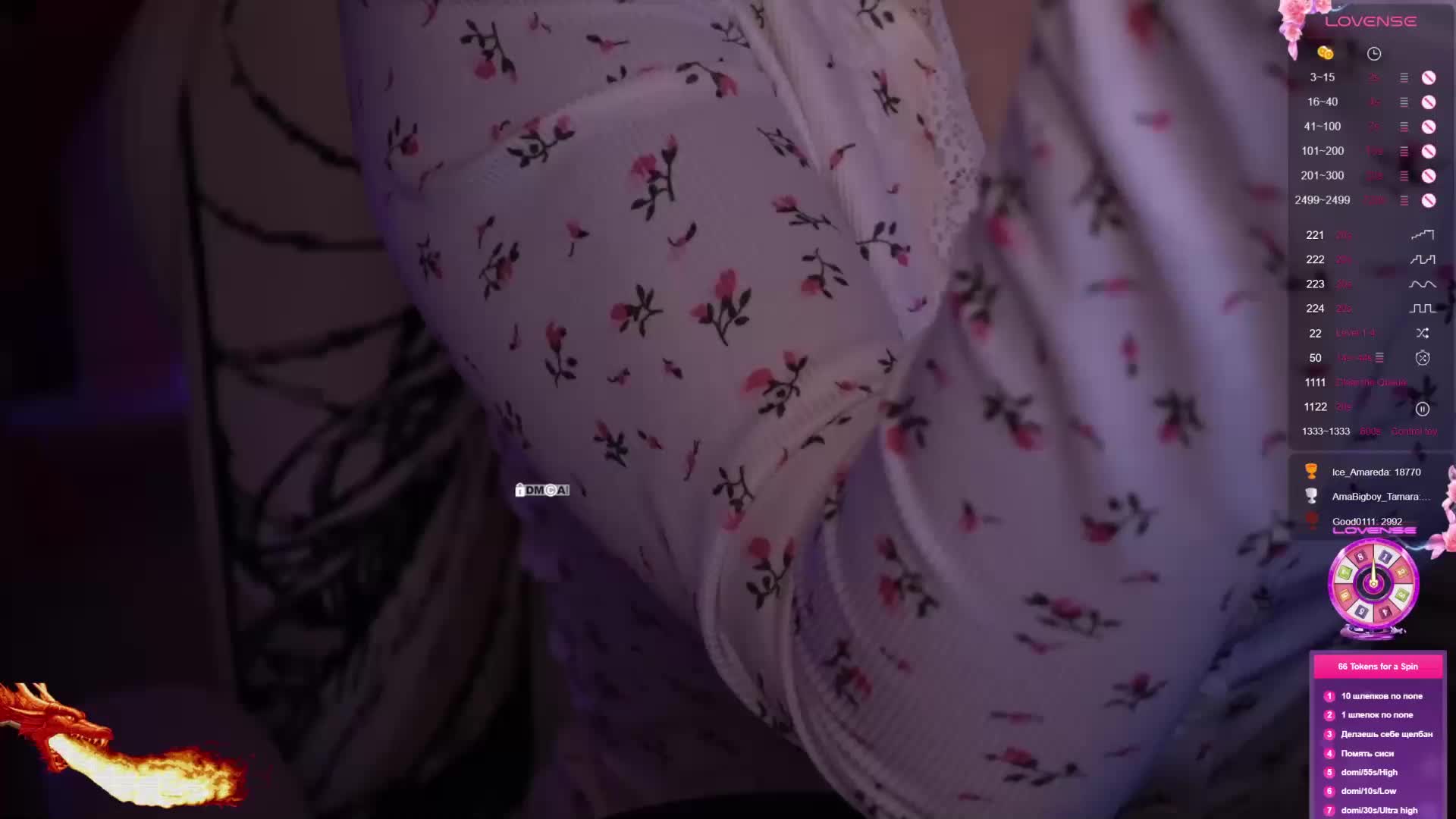 AmaReda Adult Chat April 3, 2026