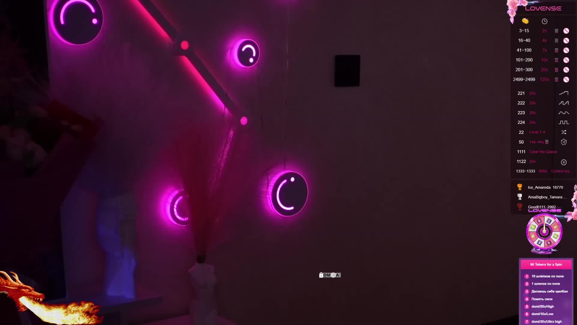 AmaReda Adult Chat April 3, 2026