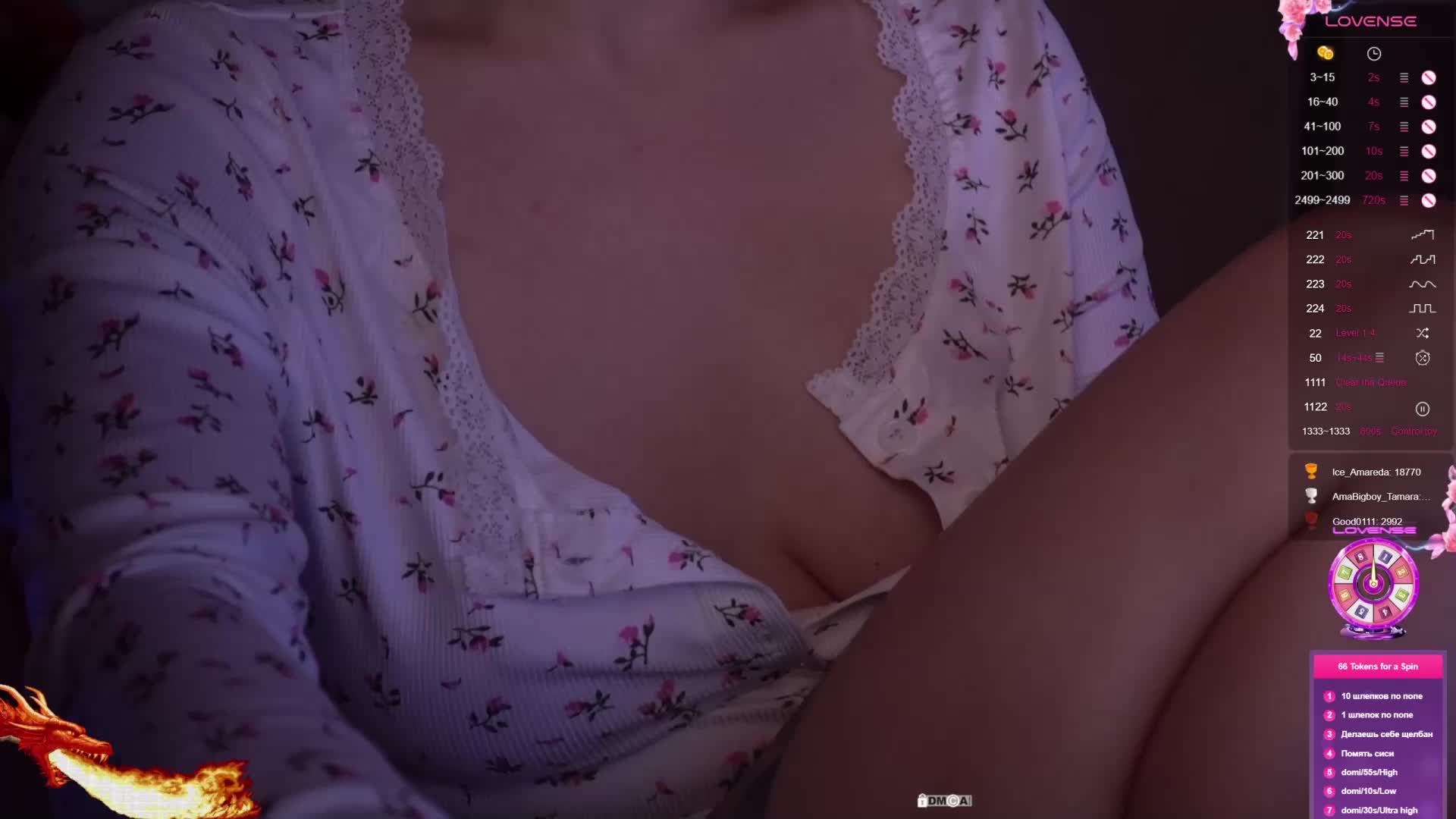 AmaReda Adult Chat April 3, 2026