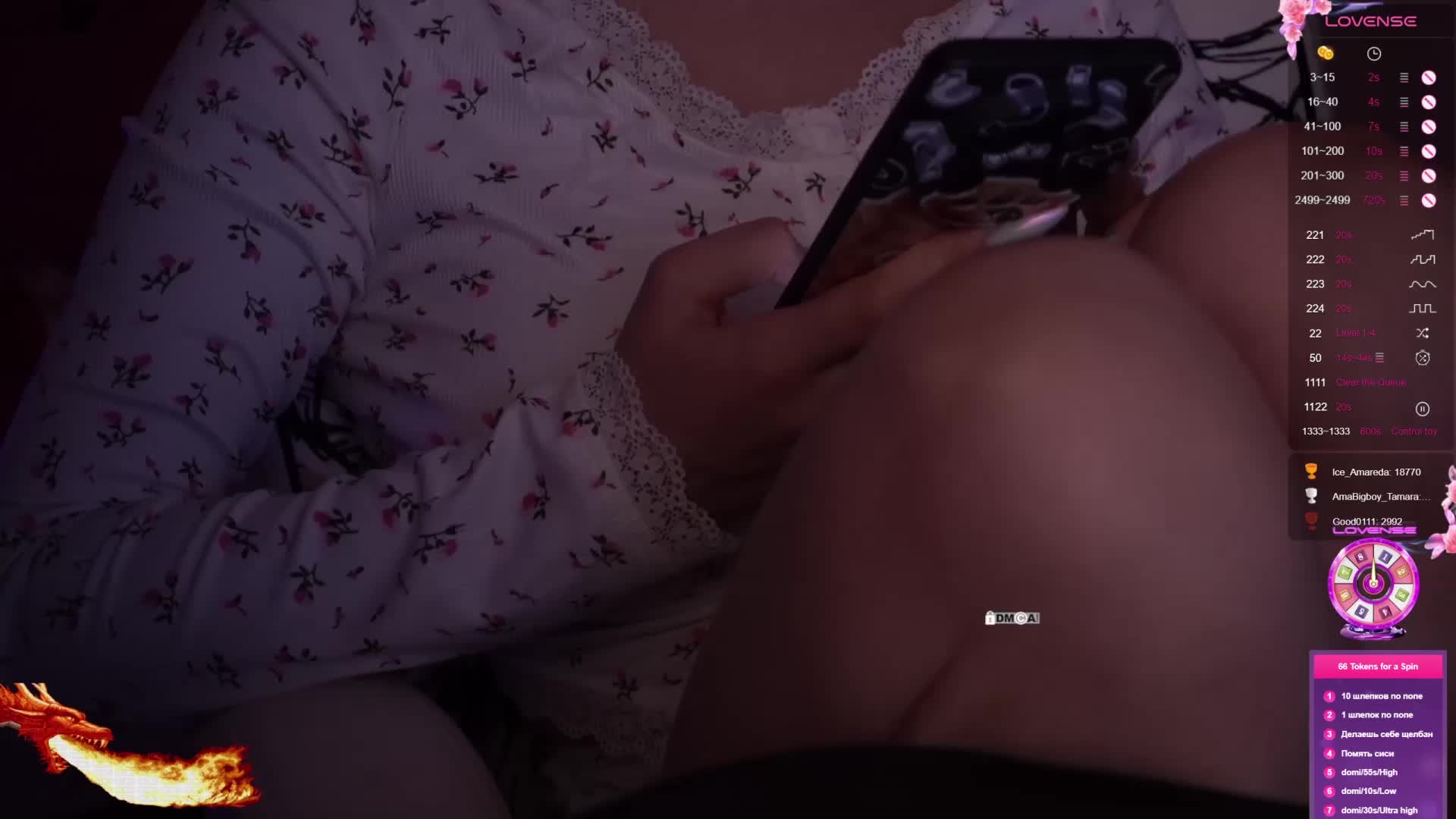 AmaReda Adult Chat April 3, 2026