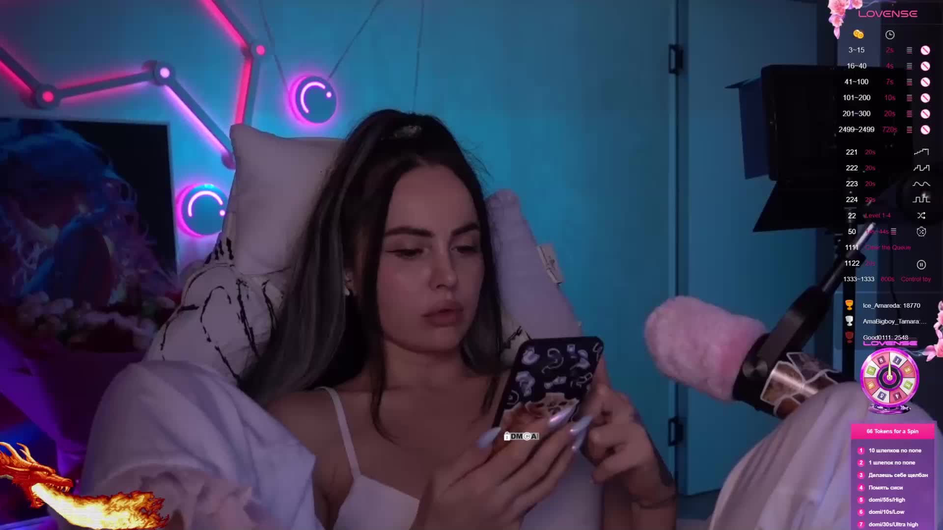 AmaReda Adult Chat April 3, 2026