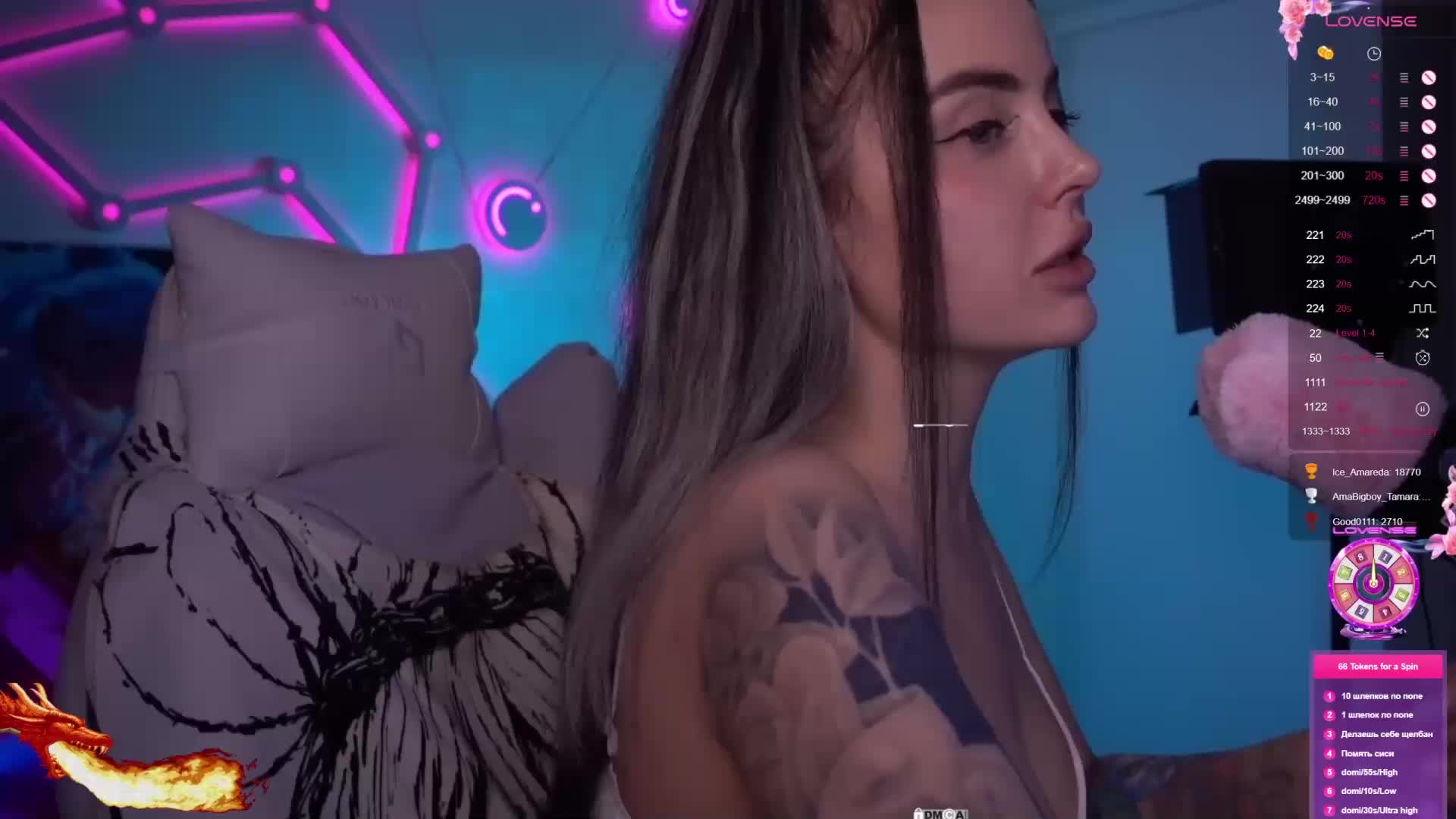 AmaReda Adult Chat April 3, 2026