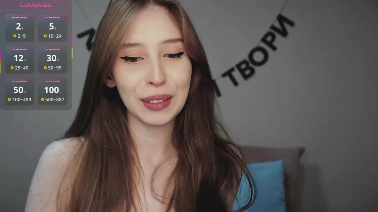 RocketGIRL Adult Chat April 3, 2026