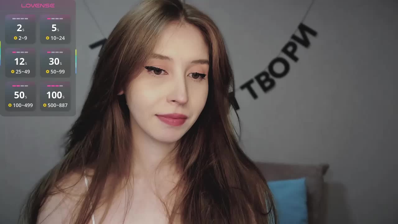 RocketGIRL Adult Chat April 4, 2026