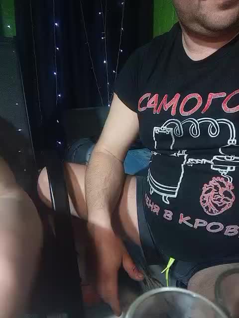 MIXA-NATKA Adult Chat April 4, 2026