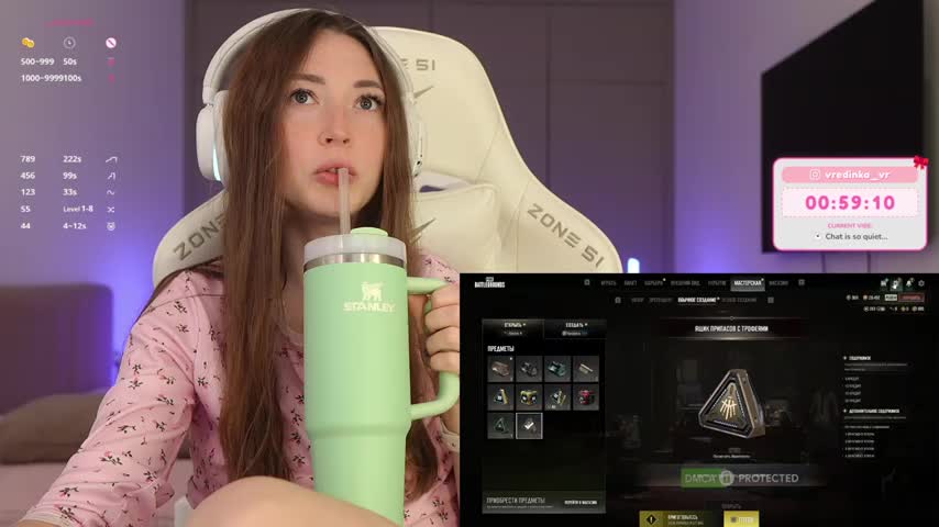 moleculegirl Adult Chat April 4, 2026