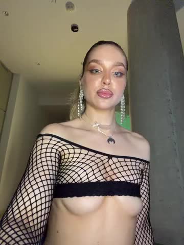 MistressX555 Adult Chat April 4, 2026