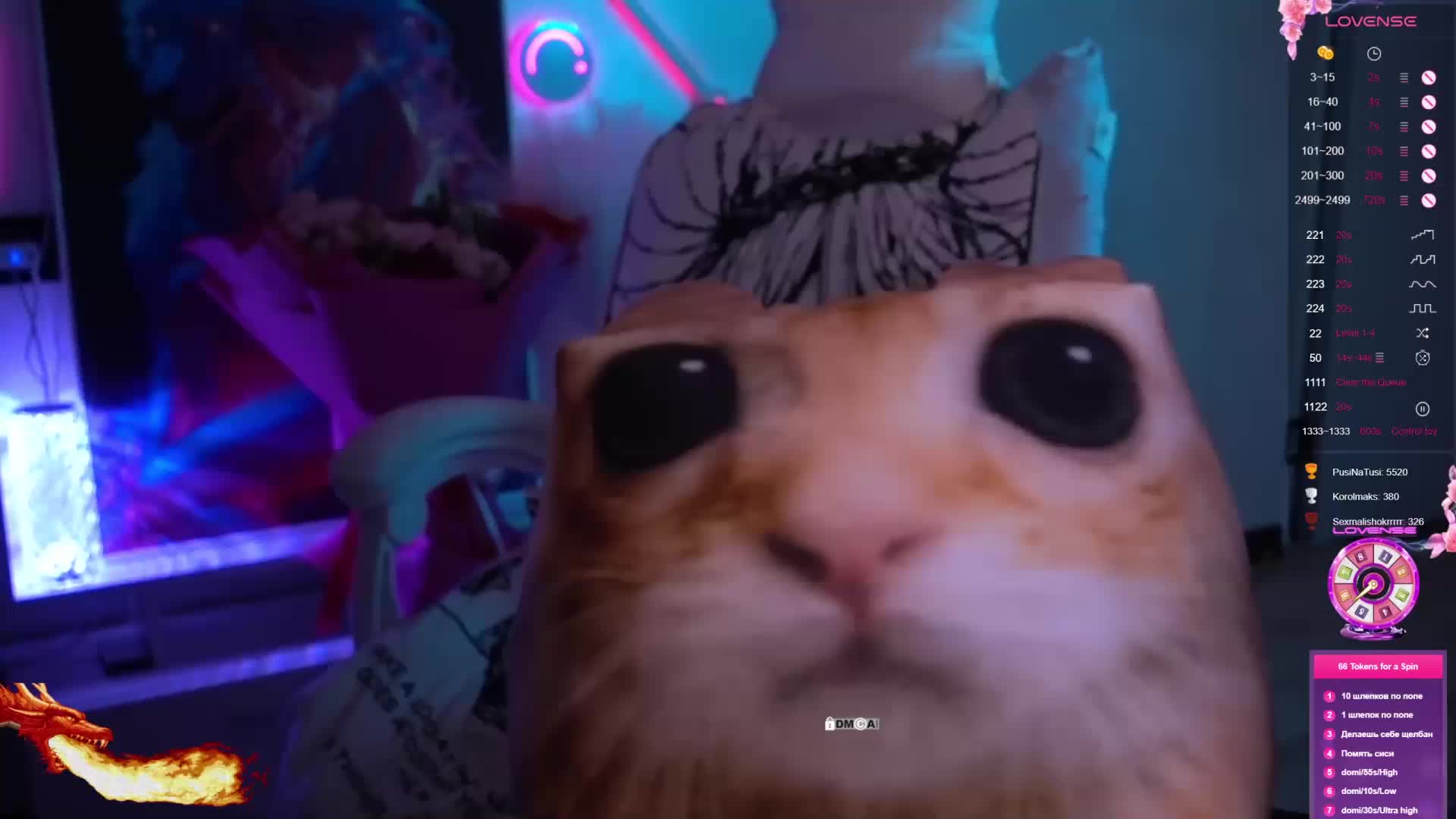 AmaReda Adult Chat April 4, 2026