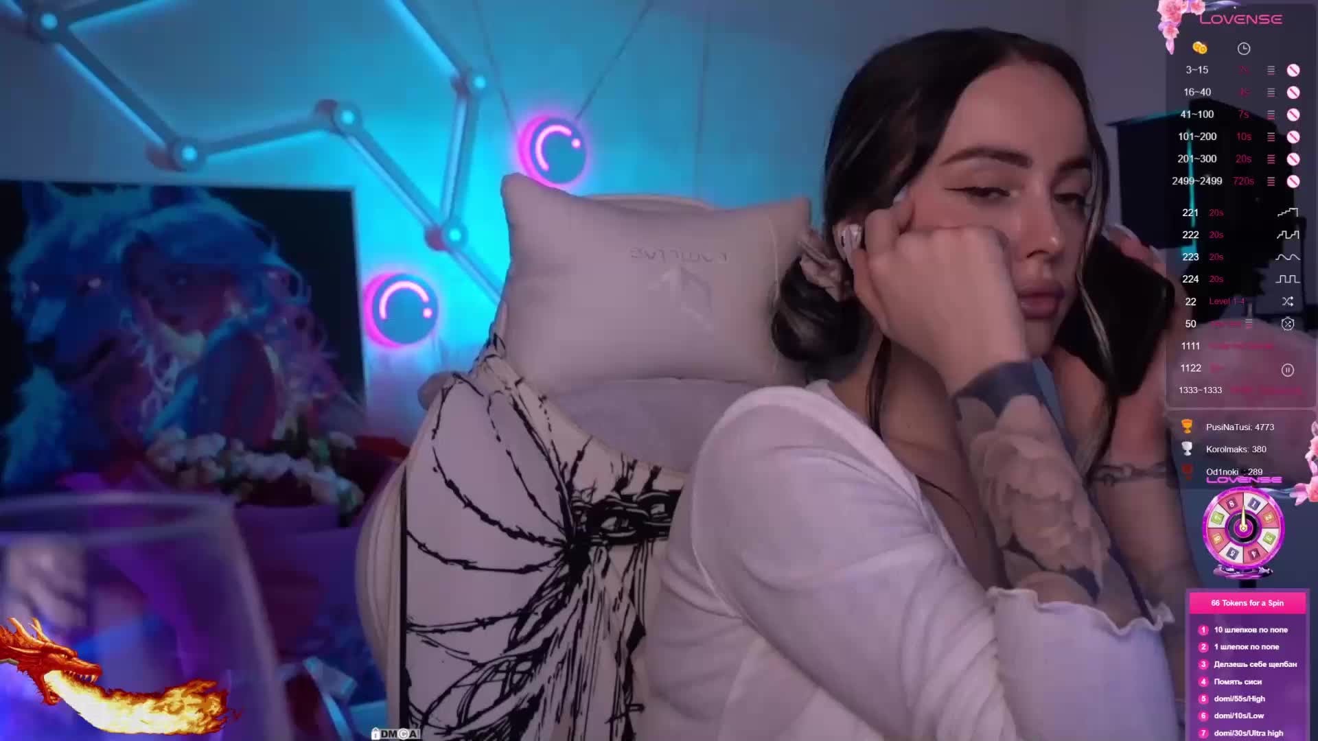 AmaReda Adult Chat April 4, 2026