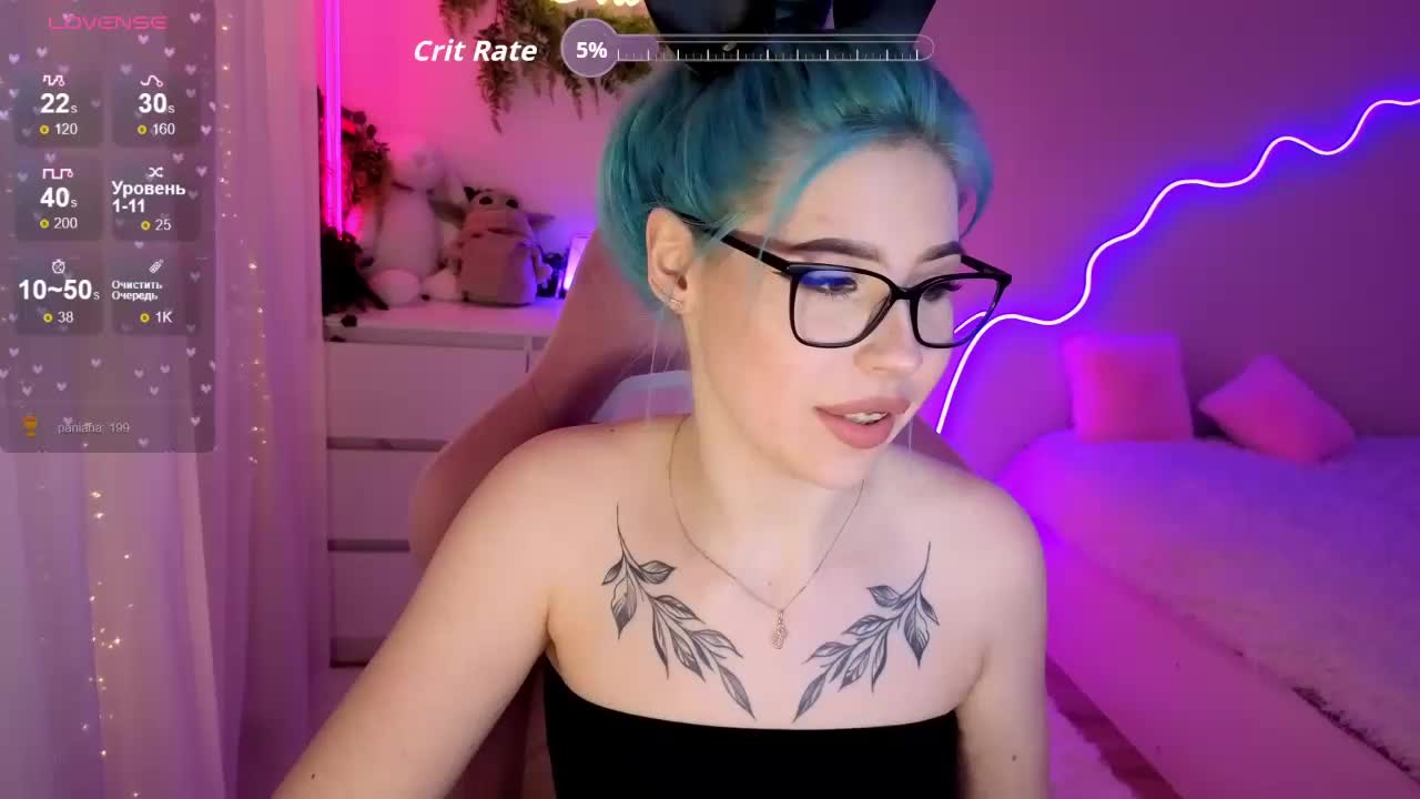 LadyAlis Adult Chat April 4, 2026