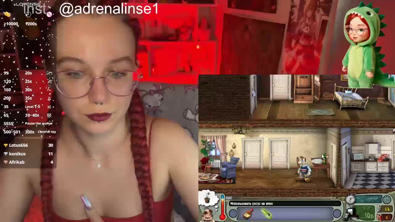 Kushina Adult Chat April 4, 2026