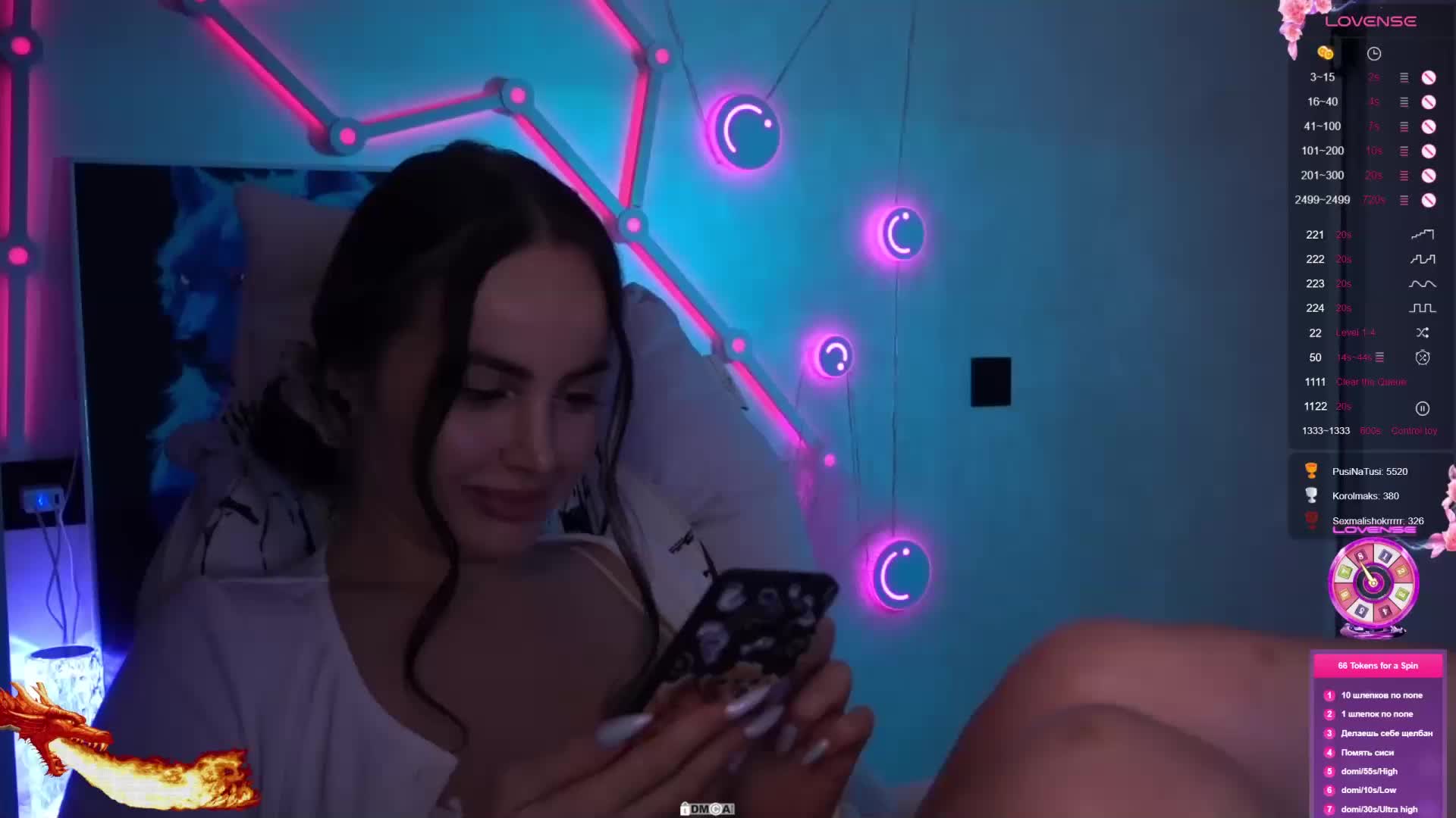 AmaReda Adult Chat April 4, 2026