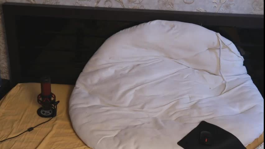 lissaho Adult Chat April 4, 2026