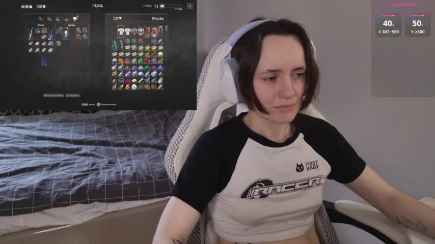 Luna_Loveee Adult Chat April 4, 2026