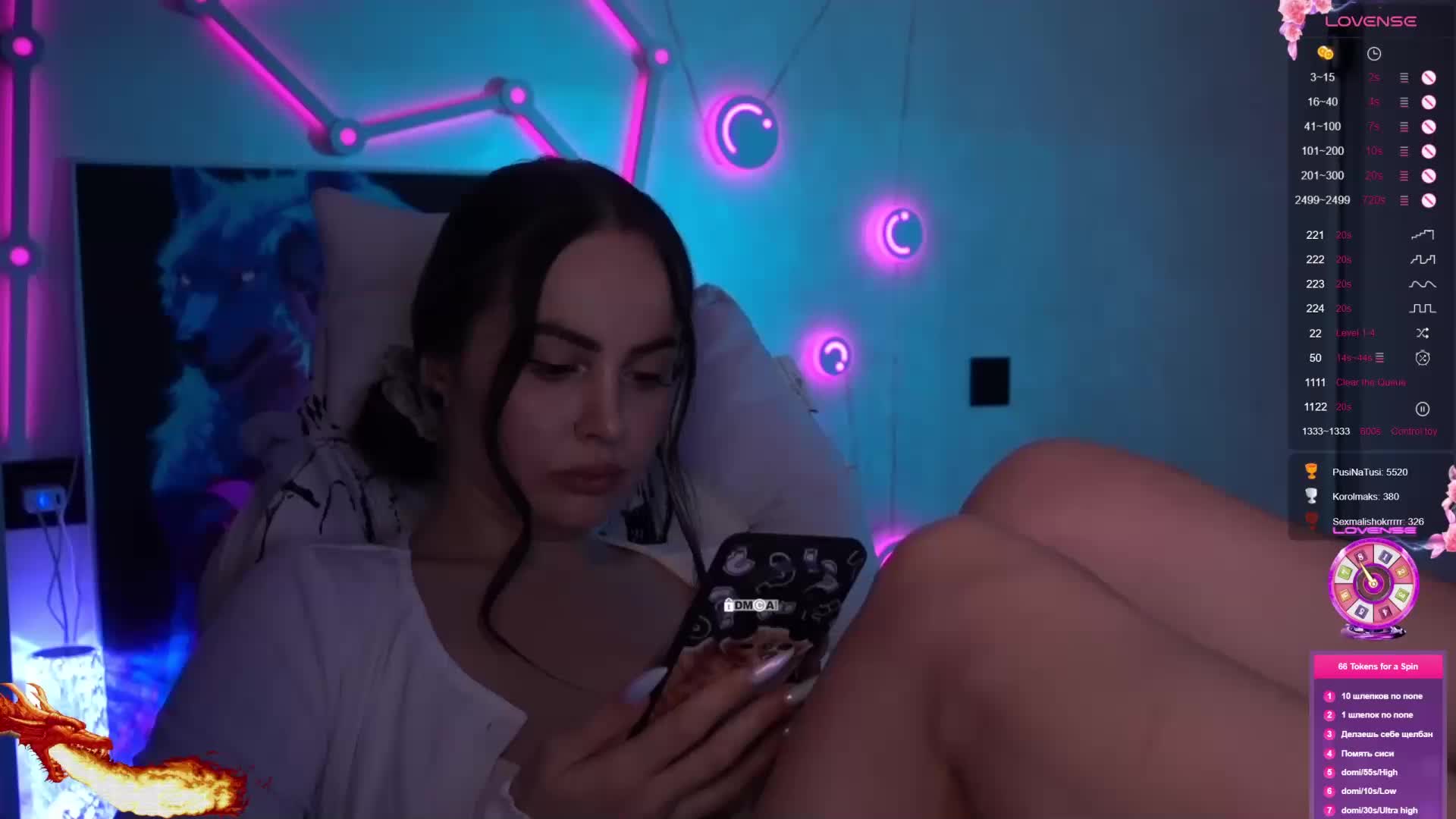 AmaReda Adult Chat April 4, 2026