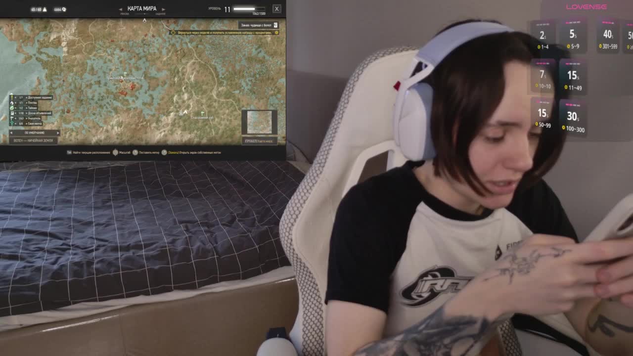 LunaL0ve Adult Chat April 5, 2026