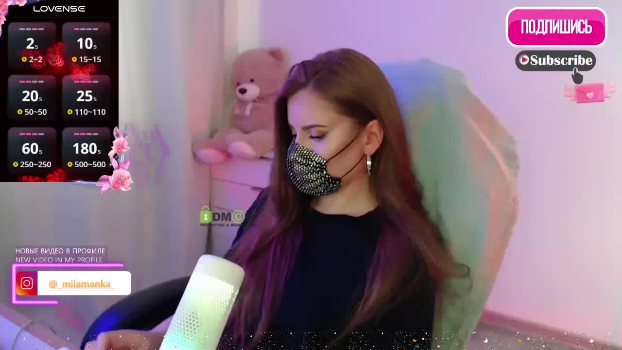 -Milamanka- Adult Chat April 5, 2026