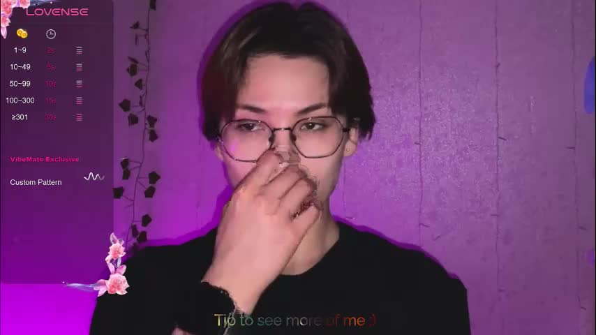 iceeheart Adult Chat April 4, 2026