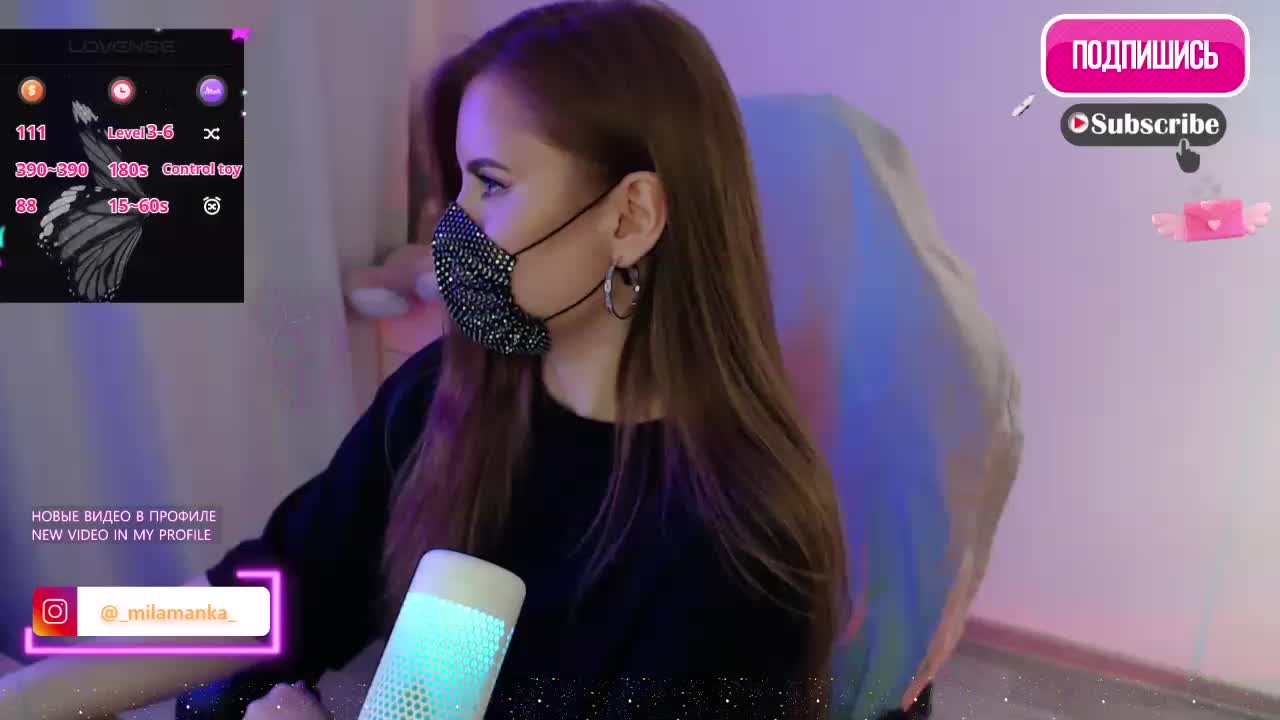 -Milamanka- Adult Chat April 5, 2026