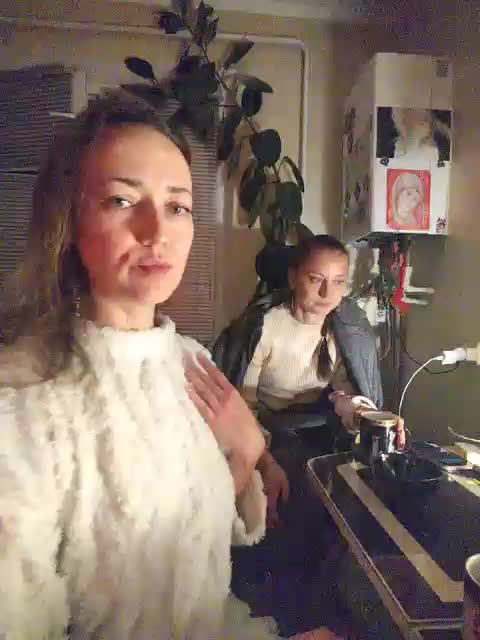 betruetoyourheart Adult Chat April 5, 2026