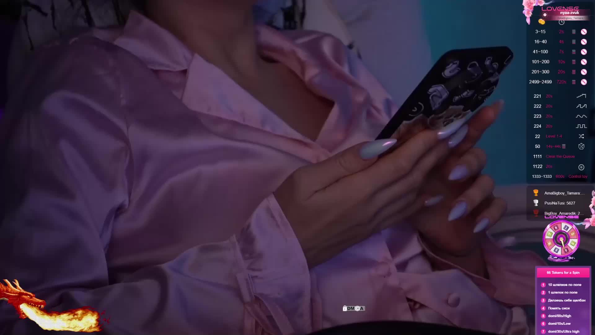 AmaReda Adult Chat April 5, 2026