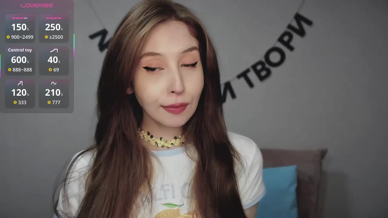 RocketGIRL Adult Chat April 5, 2026