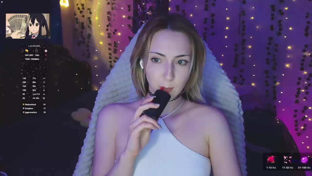 Akiame Adult Chat April 5, 2026