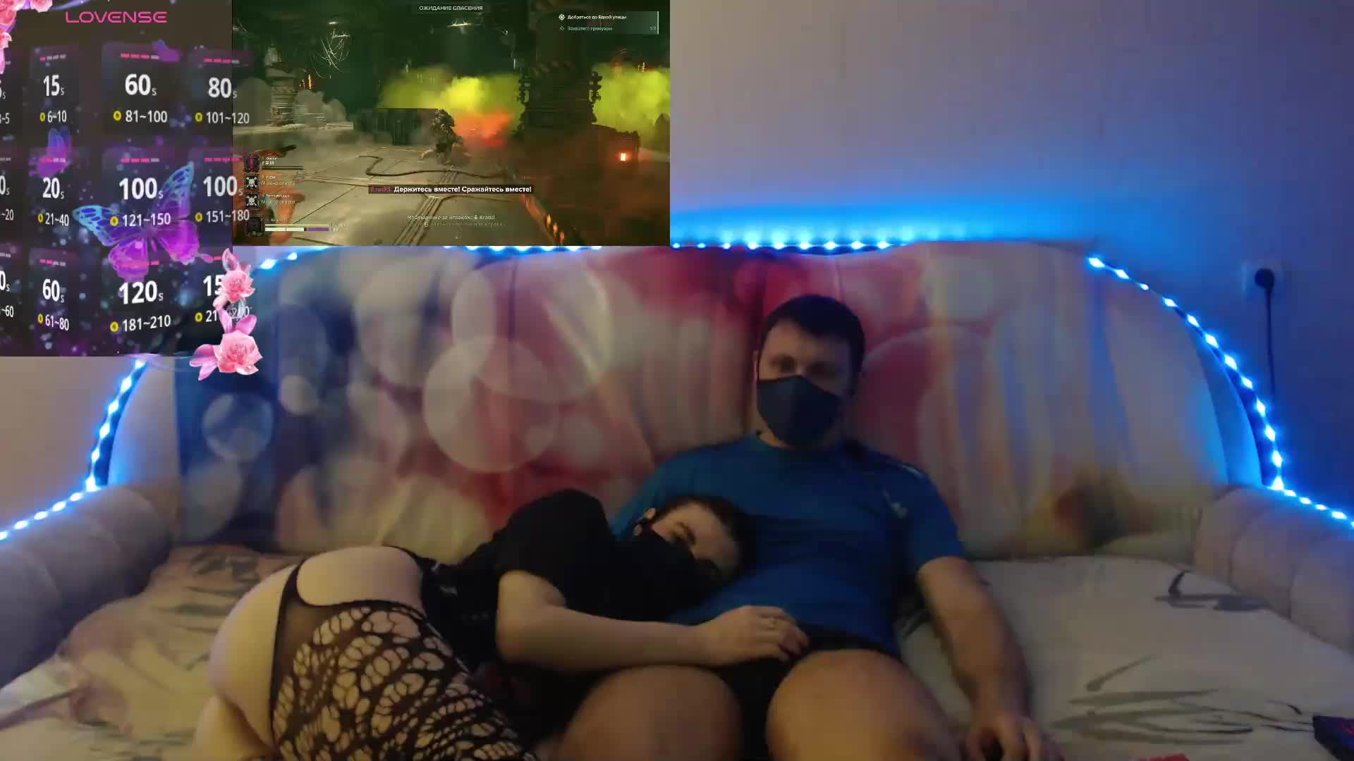 EmberToInferno Adult Chat April 5, 2026