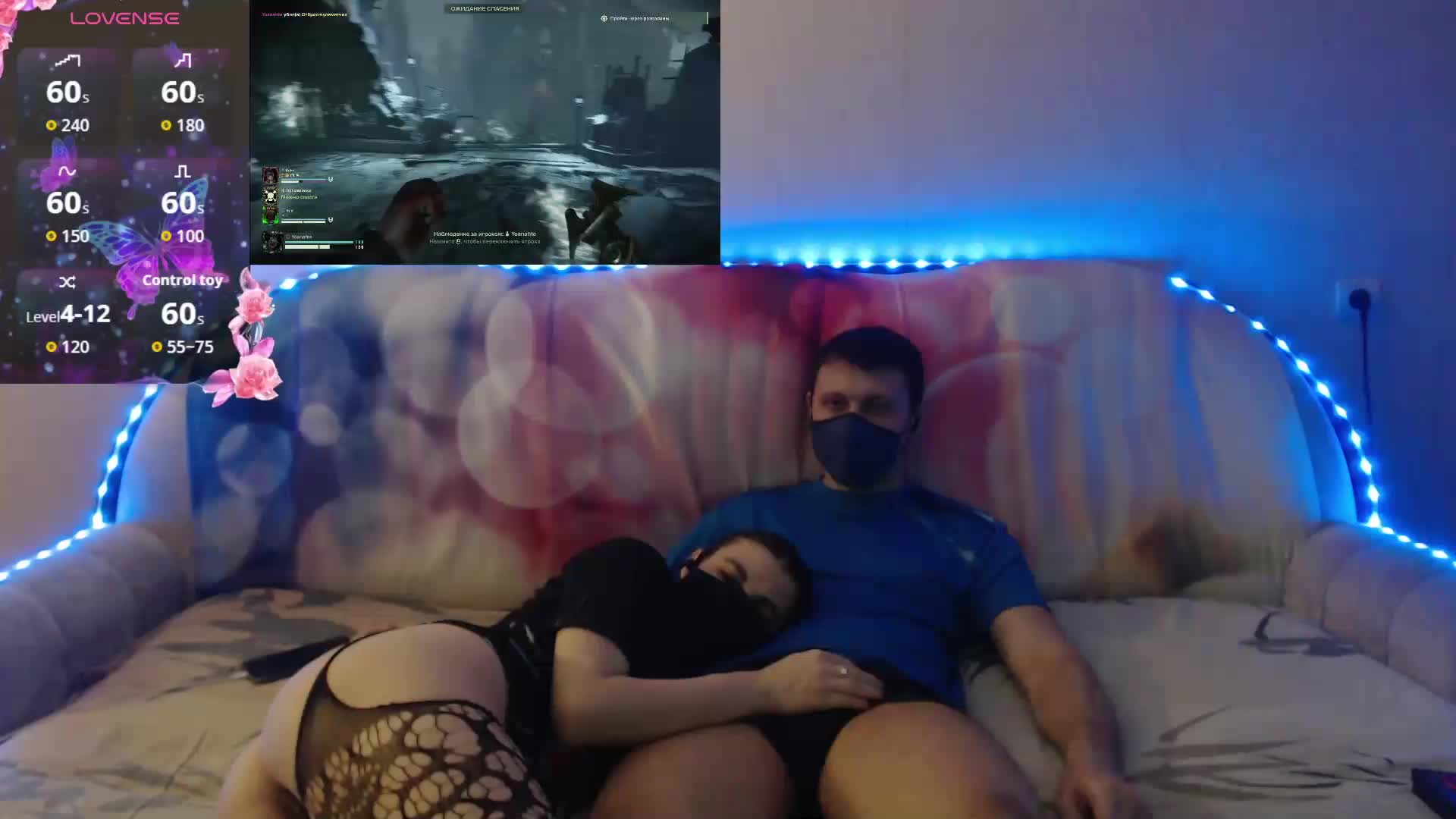 EmberToInferno Adult Chat April 5, 2026