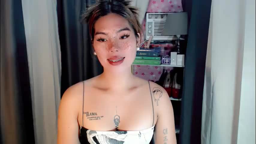 andrea06121998 Adult Chat April 5, 2026