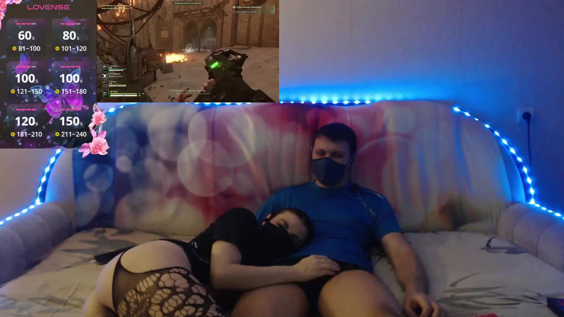 EmberToInferno Adult Chat April 5, 2026