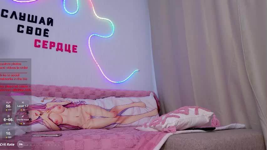 b4by_emilia Adult Chat April 5, 2026