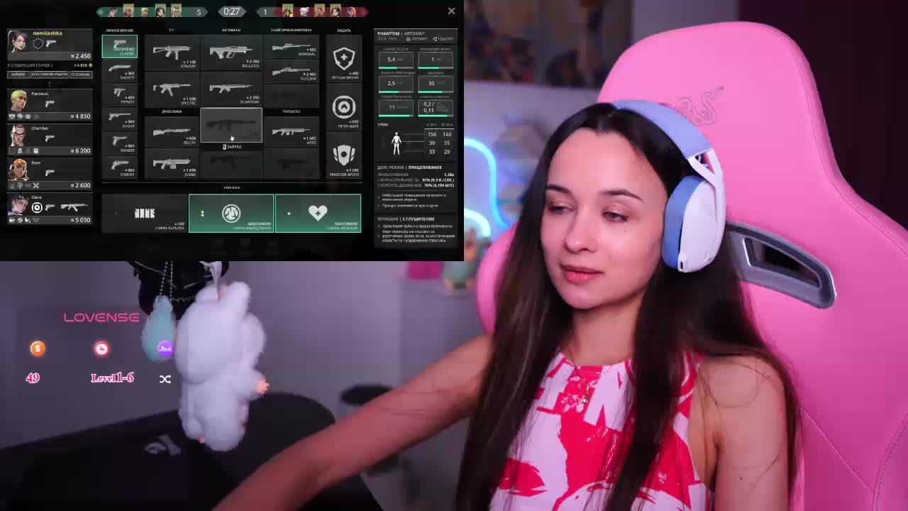 JuicyAngel Adult Chat April 6, 2026