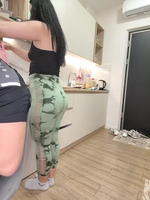 KissMyAss Adult Chat April 6, 2026