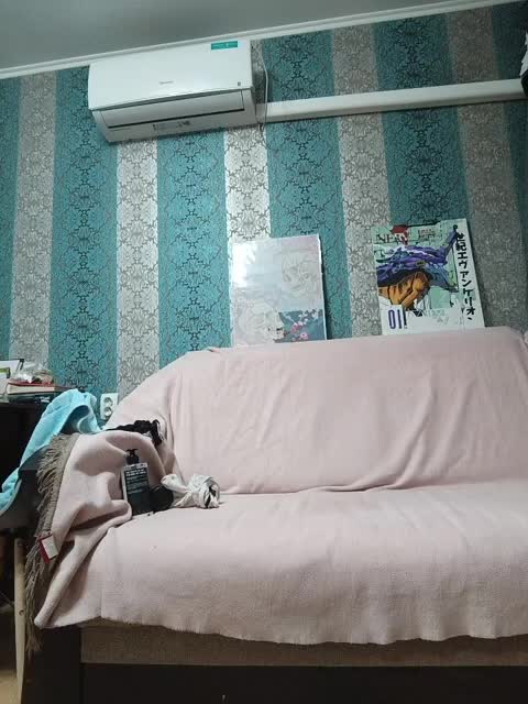 Colombina Adult Chat April 6, 2026