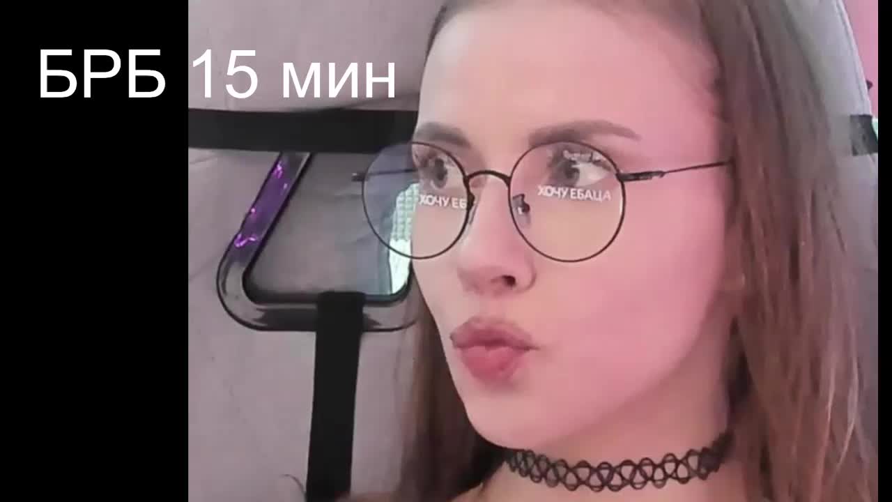 VikkiExtraCheese Adult Chat April 7, 2026