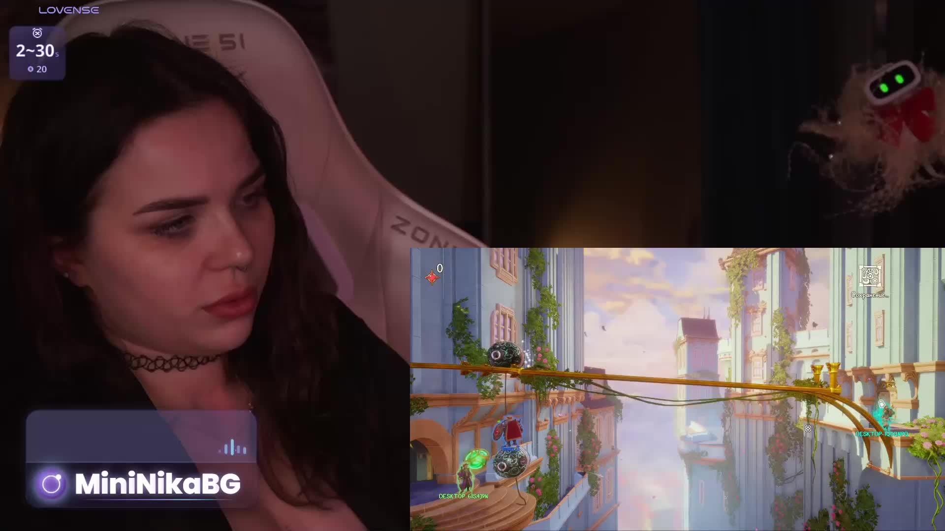 MiniNika Adult Chat April 7, 2026