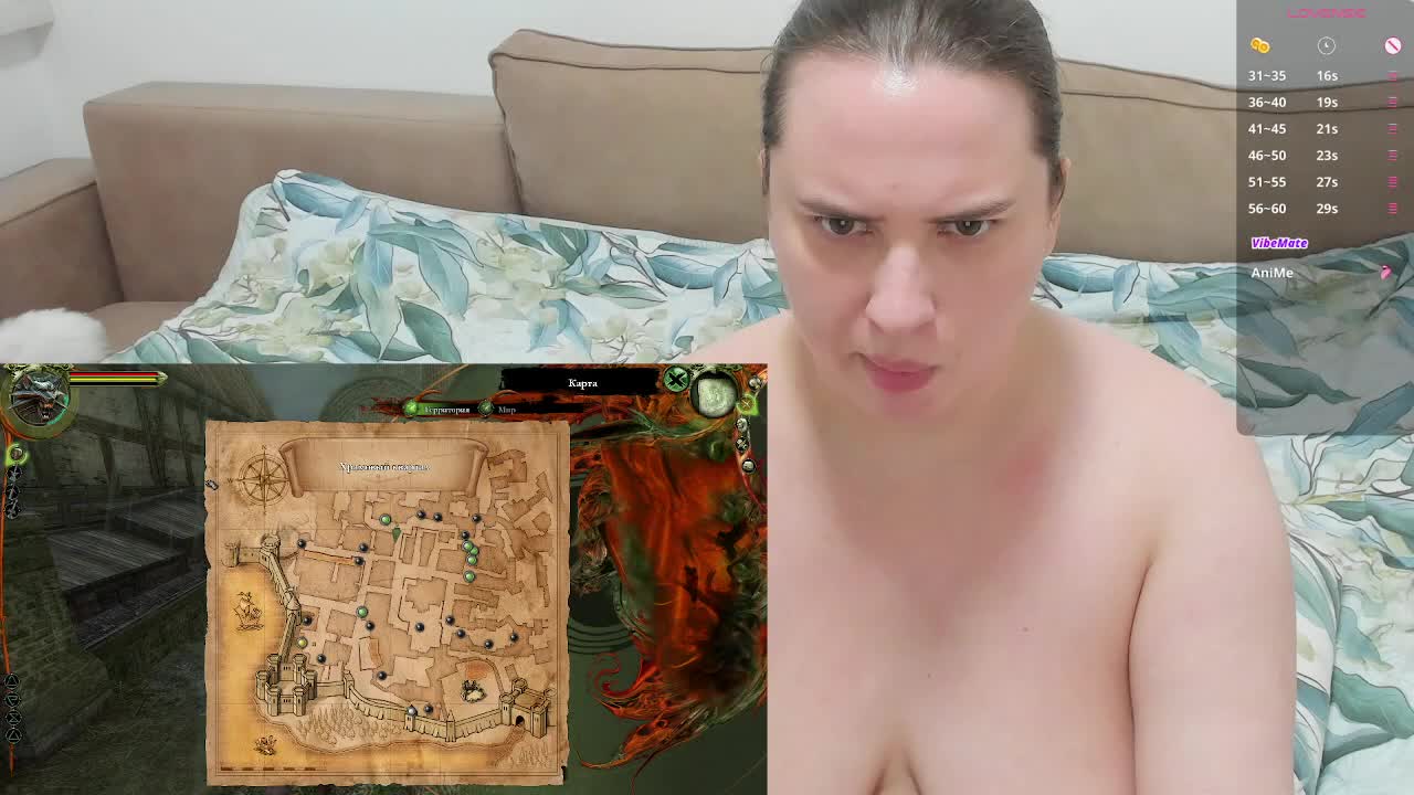 stressygirl Adult Chat April 7, 2026