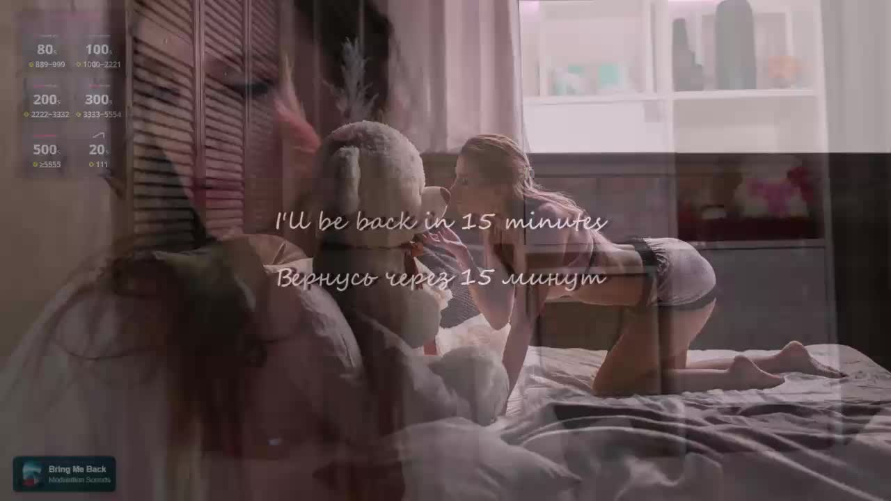 Karamelsw Adult Chat April 7, 2026